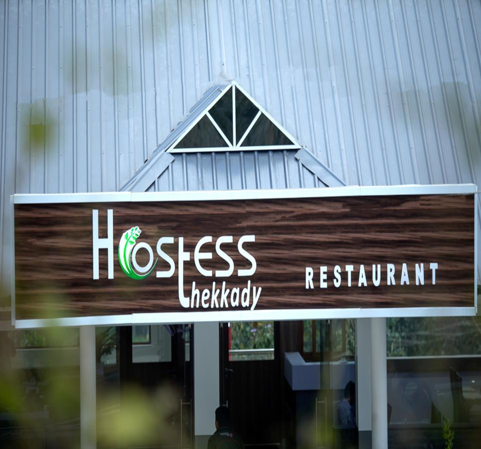 فندق Hostess تيكَدِيْ المظهر الخارجي الصورة